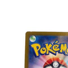 SR スーパーレア レントラーex POKEMON ポケモン ポケモンカード Pokemon Card SV6 118/ 101 トレーディングカード【中古】の画像