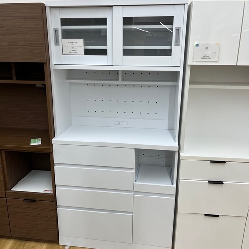 ペガコーポレーション/レンジボード