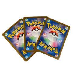 SR スーパーレア レントラーex POKEMON ポケモン ポケモンカード Pokemon Card SV6 118/ 101 トレーディングカード【中古】の画像