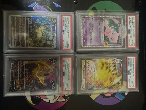 ポケモンカード