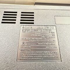 ソニー/SONY ラジカセ CFS-D10 ドデカホーン 昭和レトロ /Mの画像