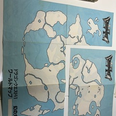 ドラゴンクエストⅥ 公式ガイドブック 上巻・世界編の画像