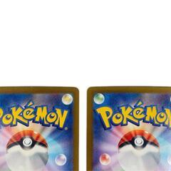 SR スーパーレア オーガポンみどりのめんex POKEMON ポケモン ポケモンカード Pokemon Card SV6 114/ 101 トレーディングカード【中古】の画像