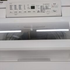 東芝 全自動洗濯機7.0kg 2020の画像