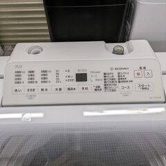 東芝 全自動洗濯機7.0kg 2020の画像