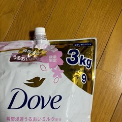 未使用ボディソープ　　3キロの画像