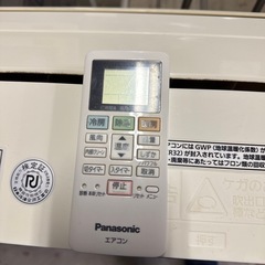 【現状渡し】Panasonic ルームエアコン　CS-22HFJ-Wの画像