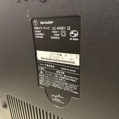 【ヤケあり】テレビ　シャープ　LC-40SE1　の画像