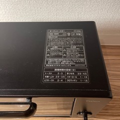 　値下げしました。オーブントースターの画像