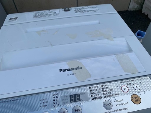 ①✅Panasonic電気洗濯機✅ ✅NA-F50B10✅