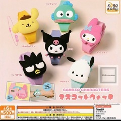 サンリオ　はぴたんぶい　グッズ　まとめ売りの画像