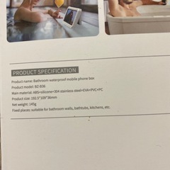 新品ベープ2個、スマホ防水ケース、CASIO電卓の画像