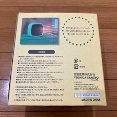 ミニファンヒーターの画像
