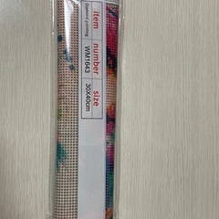 🦁ダイヤモンドアートキット【ライオン 】の画像