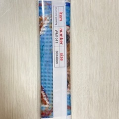 🦙ダイヤモンドアートキット【アルパカ】の画像