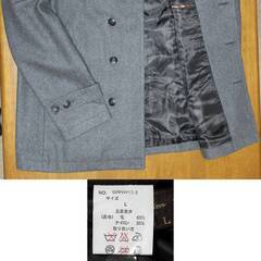 【未着用】SAKAZEN ウール65%メルトンピーコートの画像