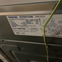 TOSHIBA 全自動洗濯機 AW-605（5kg）2013年製の画像