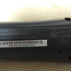 PlayStationMove モーションコントローラの画像