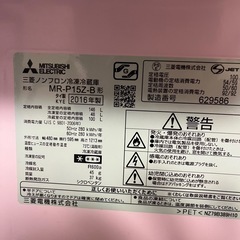 10月30日 20時以降引き取り希望です　 冷蔵庫　ブラック　三菱電機　の画像