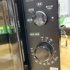 e angle（イー アングル）/電子レンジのご紹介です！の画像