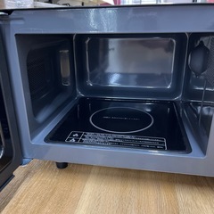 e angle（イー アングル）/電子レンジのご紹介です！の画像