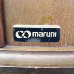 マルニ　地中海ロイヤル　コンソールサイドテーブル　コーナーテーブル　maruni　ヴィンテージ　クラシック　アンティーク　レトロ 196ZSの画像