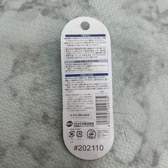 【在庫3点】【新品・未開封】GEX クリスタル水温計ＳＳ水槽用 アクアリウム用品 🚚自社配送時💳代引き可🚚(現金、クレジット、スマホ決済対応)の画像