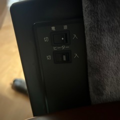 もみもみチェアの画像