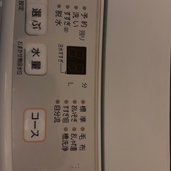 洗濯機の画像