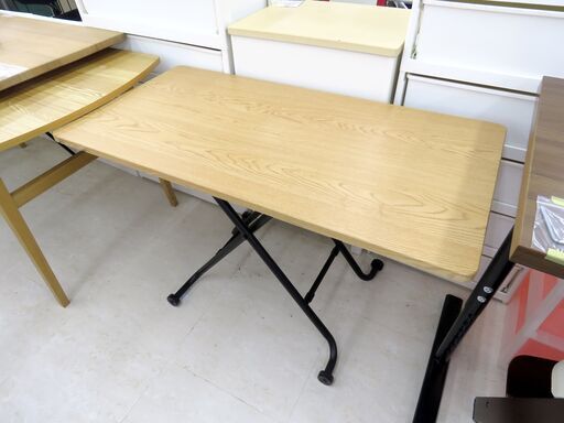 北海道 千歳市/恵庭市 近郊配送 ニトリ 昇降テーブル ライザN 店頭でのお受渡し大歓迎