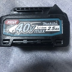 ②マキタ40V中古バッテリーBL4025、1個の画像