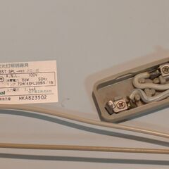 National　蛍光灯照明器具の画像