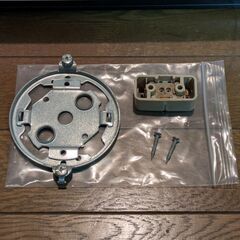 National　蛍光灯照明器具の画像