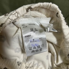 miffy 90cm 100cm ズボンの画像