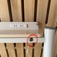 シングルベッドフレームの画像