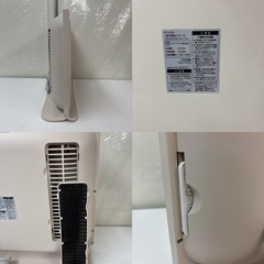 I622 🌈 THREEUP パネルセラミックヒーター｢ヒートワイドスリム｣ ⭐ 動作確認済 ⭐ クリーニング済の画像