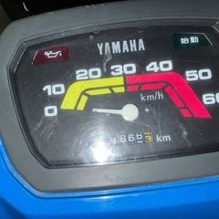 ヤマハ　ペリカンジョグ　27v 実働　初期型の画像