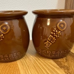 ひっぱりタコ飯の器 2つセットの画像