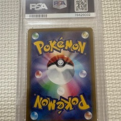 ポケモンカード　の画像