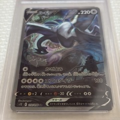 ポケモンカード　の画像