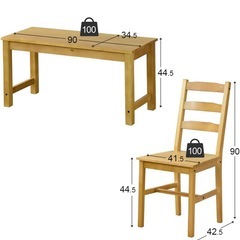 新品　ダイニングテーブル　ベンチ　チェアの画像