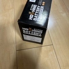 バッテリーチャージャー未使用品の画像
