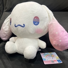 【新品未使用】シナモロール　ふゆみみグラデーションBIGぬいぐるみの画像