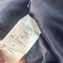 ツイードジャケット 卒業式 入学式 38の画像