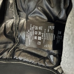 ワークマンの画像