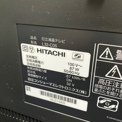 決まりました)日立液晶テレビ　32型の画像