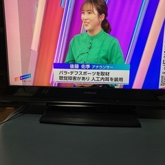 決まりました)日立液晶テレビ　32型の画像