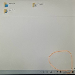 Dell Inspiron 13 118gbの画像
