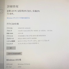 Dell Inspiron 13 118gbの画像