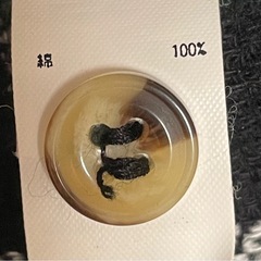 GAP【子供用】の画像